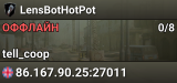LensBotHotPot