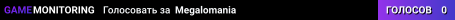 Megalomania
