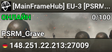 [MainFrameHub] EU-3 [PSRM] [discord.gg/mfh]