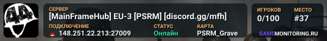 [MainFrameHub] EU-3 [PSRM] [discord.gg/mfh]