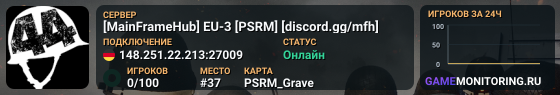 [MainFrameHub] EU-3 [PSRM] [discord.gg/mfh]
