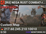 [RU] NEGA RUST COMBAT-AIMTRAIN