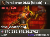 ParaServer DMQ [Midair] - dmc.m3dr.com