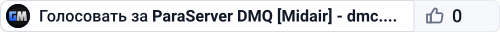 ParaServer DMQ [Midair] - dmc.m3dr.com