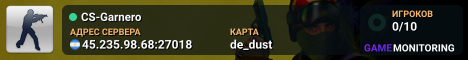 CS-Garnero
