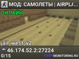 МОД: САМОЛЕТЫ | AIRPLANES