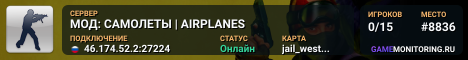 МОД: САМОЛЕТЫ | AIRPLANES