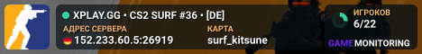 XPLAY.GG • CS2 SURF #36 • [DE]