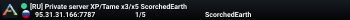 [RU] Private server XP/Tame x3/x5 ScorchedEarth