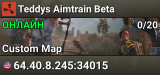 Teddys Aimtrain Beta