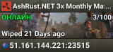 AshRust.NET 3x Monthly Max 8 | 50% Upkeep | Full WIped AU