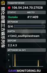 弱化自理三方娱乐列车
