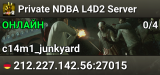 Private NDBA L4D2 Server