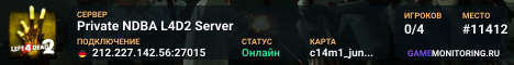 Private NDBA L4D2 Server
