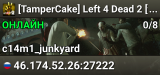 [TamperCake] Left 4 Dead 2 [tampercake.ru]