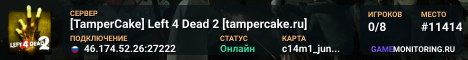[TamperCake] Left 4 Dead 2 [tampercake.ru]