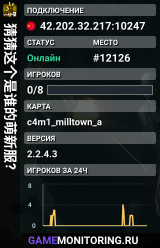 猜猜这个是谁的萌新服?