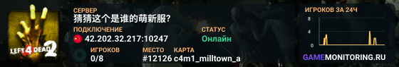 猜猜这个是谁的萌新服?