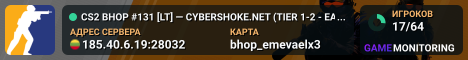CS2 BHOP #131 [LT] — CYBERSHOKE.NET (TIER 1-2 - EASY, ONLY EM