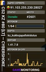 CS2 KZ #80 [LT] — CYBERSHOKE.NET (TIER 6-10 - HARD)