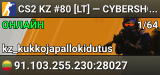 CS2 KZ #80 [LT] — CYBERSHOKE.NET (TIER 6-10 - HARD)