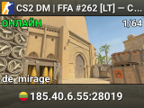 CS2 DM | FFA #262 [LT] — CYBERSHOKE.NET (16 SLOTS)