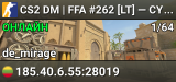 CS2 DM | FFA #262 [LT] — CYBERSHOKE.NET (16 SLOTS)