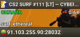 CS2 SURF #111 [LT] — CYBERSHOKE.NET (TIER 1-2 - EASY)