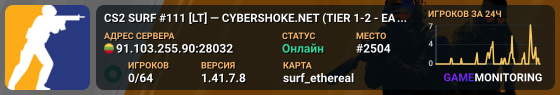 CS2 SURF #111 [LT] — CYBERSHOKE.NET (TIER 1-2 - EASY)