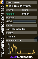 CS2 SURF COMBAT | COMBAT SURF #5 [LT] — CYBERSHOKE.NET