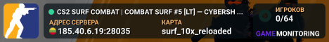 CS2 SURF COMBAT | COMBAT SURF #5 [LT] — CYBERSHOKE.NET