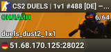 CS2 DUELS | 1v1 #488 [DE] — CYBERSHOKE.NET (ONLY DUST2)