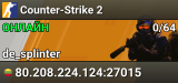 Counter-Strike 2
