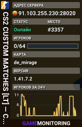 CS2 CUSTOM MATCHES [LT] — CYBERSHOKE.NET