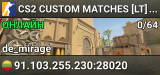 CS2 CUSTOM MATCHES [LT] — CYBERSHOKE.NET