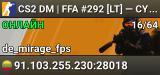 CS2 DM | FFA #292 [LT] — CYBERSHOKE.NET (16 SLOTS)