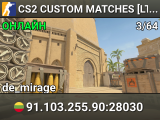 CS2 CUSTOM MATCHES [LT] — CYBERSHOKE.NET