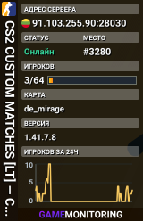 CS2 CUSTOM MATCHES [LT] — CYBERSHOKE.NET
