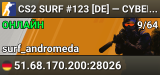 CS2 SURF #123 [DE] — CYBERSHOKE.NET (TIER 1-2 - EASY, ONLY AN