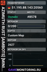 AZIMUTH RUST [AIMBOTS] [MINIGAME] [MM] [FACE CHECK]