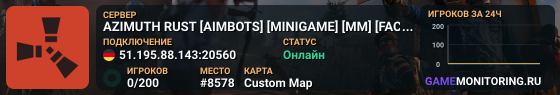 AZIMUTH RUST [AIMBOTS] [MINIGAME] [MM] [FACE CHECK]