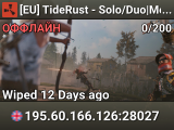 [EU] TideRust - Solo/Duo|Monthly|No BP Wipes 07/02 02.07