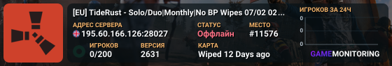 [EU] TideRust - Solo/Duo|Monthly|No BP Wipes 07/02 02.07