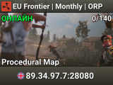 EU Frontier | Monthly | ORP