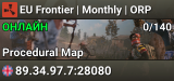 EU Frontier | Monthly | ORP