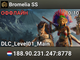 Bromelia SS