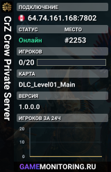 CrZ Crew Private Server