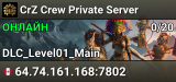 CrZ Crew Private Server