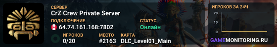 CrZ Crew Private Server