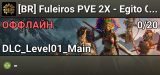 [BR] Fuleiros PVE 2X - Egito Cross-Server - Inicio 12/06/26